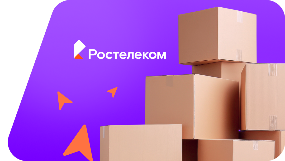 Переезд в новую квартирув поселок Боец Кузнецов (Приморский край)